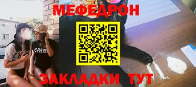 скорость mdpv Рузаевка