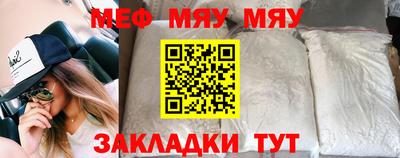 амфетамин Рязань
