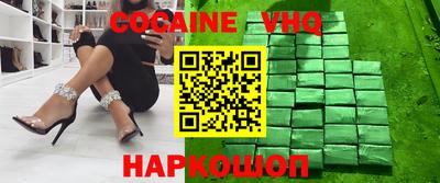 скорость mdpv Рузаевка