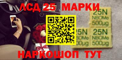 амфетамин Рязань