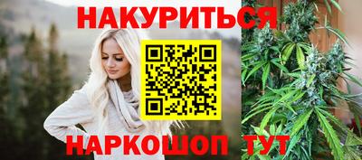 скорость mdpv Рузаевка