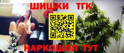 скорость mdpv Рузаевка