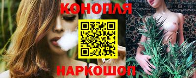 амфетамин Рязань