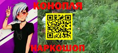 амфетамин Рязань