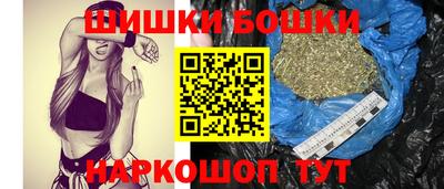 амфетамин Рязань