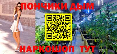 скорость mdpv Рузаевка