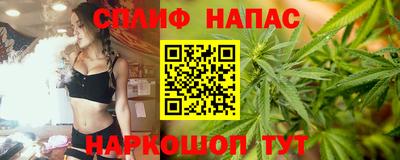 скорость mdpv Рузаевка