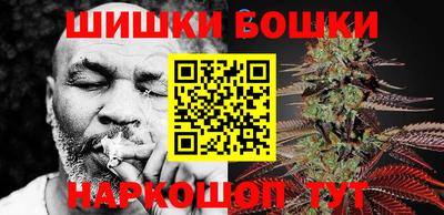амфетамин Рязань