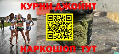амфетамин Рязань