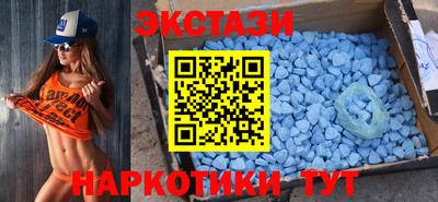 скорость mdpv Рузаевка