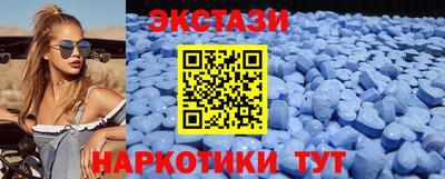амфетамин Рязань
