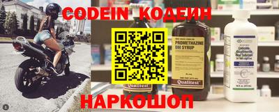 амфетамин Рязань