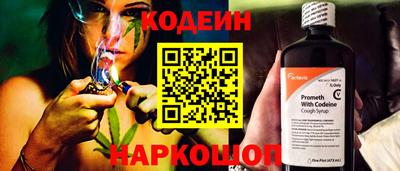 амфетамин Рязань
