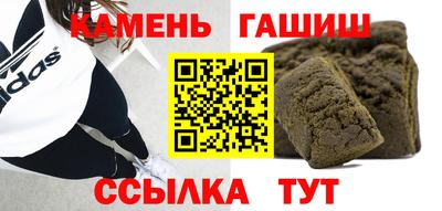 скорость mdpv Рузаевка