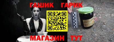 амфетамин Рязань