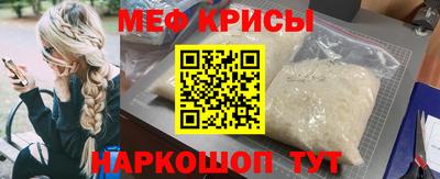 скорость mdpv Рузаевка