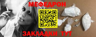 скорость mdpv Рузаевка